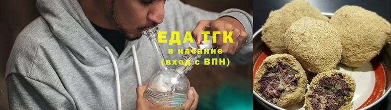 Еда ТГК конопля  KRAKEN вход  Грязи 